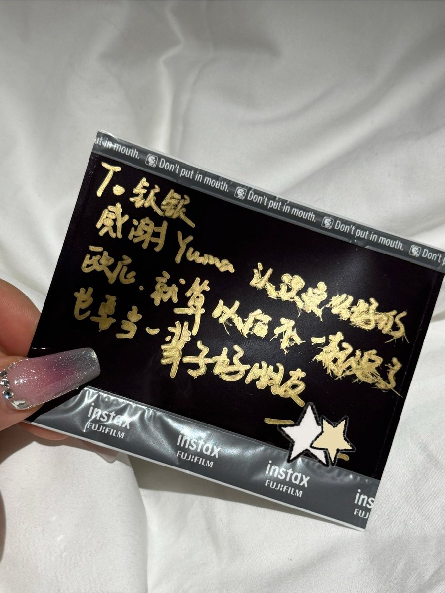 티미긩 tweet media