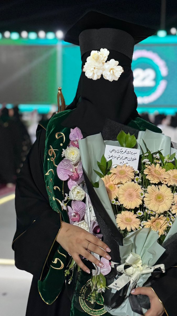 عفراء الشمري tweet media