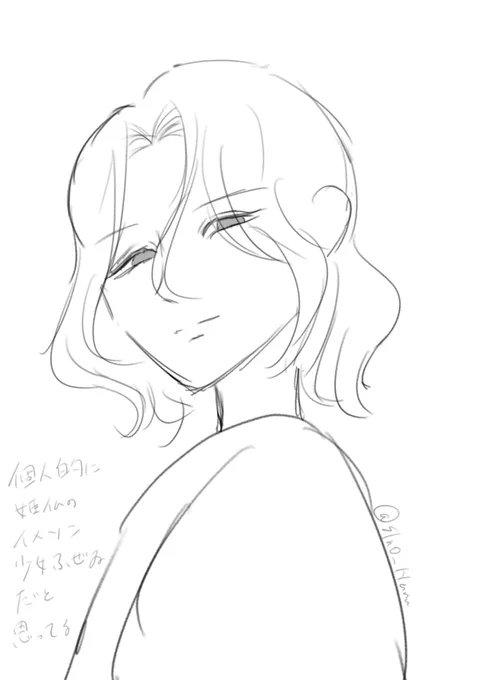 何を見ているんだろう 