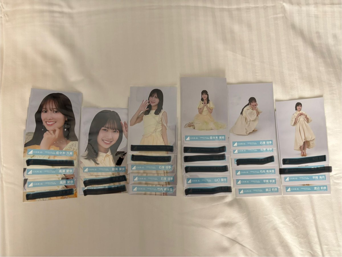 torihiki_552's tweet photo. 日向坂　トレ　トレード　生写真

譲：1〜4枚目、別ポスト過去物
求：5枚目（金村、小坂、髙橋）
       金村、小坂、小西、清水　過去物

郵送もしくは東京リアミでのトレ希望です。
お気軽にお声掛けください！ https://t.co/SuGOgmVPa2
