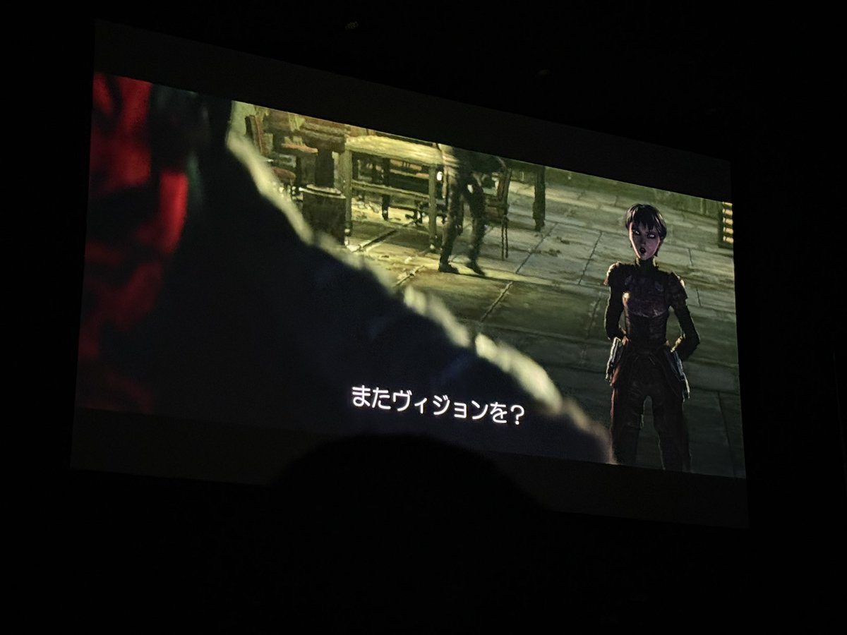timAcatsoftpaws's tweet image. Is that Rook Kast? Found this image online. Must be from the trailer.