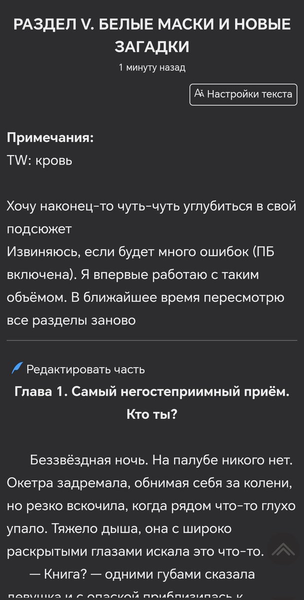 Astash8's tweet photo. Я зараз сяду за руль! https://t.co/Lf6AZ0KTs1