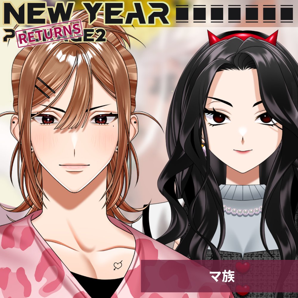 四月朔日ねねこ@ニコ超26/27日参加 (@neneko_wtnk) / X 四月朔日ねねこ@ニコ超26/27日参加 (@neneko_wtnk) / X
