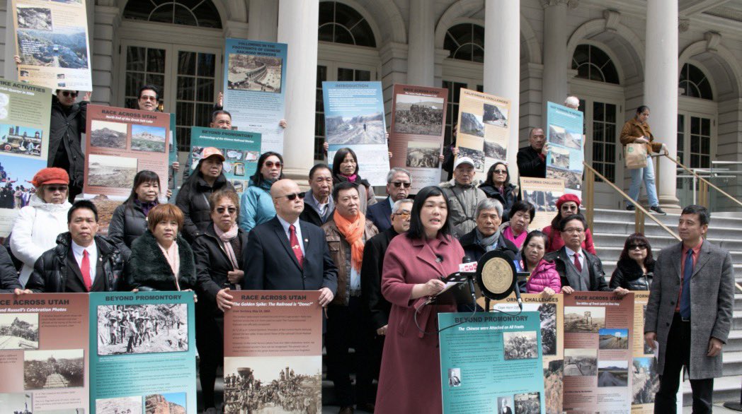 Councilmember Susan Zhuang and hundreds rallied at NYC City Hall to propose May 10 as Chinese American Railroad Workers Memorial Day—honoring 12,000+ laborers who helped build the Transcontinental Railroad. 🛤️ #AAPIHeritage #ChineseAmericanHistory #NYC
