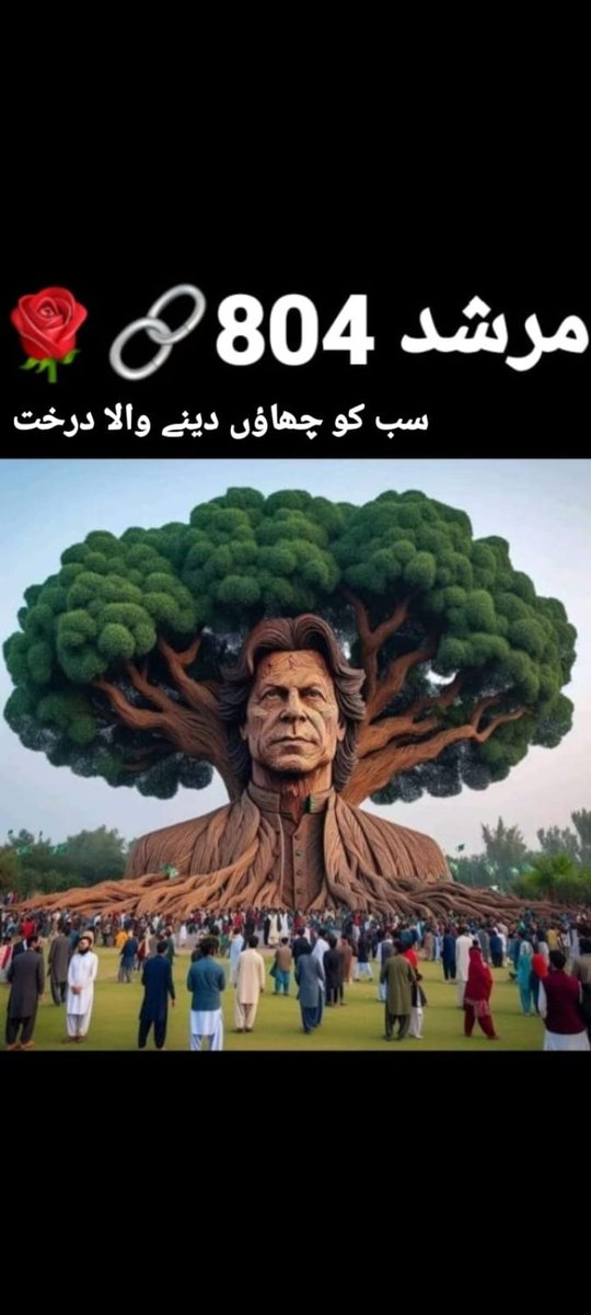 Captain Sarfaraz AHEMED (@ahemedcaptain) on Twitter photo TOP🙋🌹
PRMOTION🙋🌹
<a href="/DE83g9VYrTOqVAt/">أبوعلي</a>
<a href="/AminChaudhry12/">Amin Chaudhry</a>
<a href="/shahnawaz_2182/">Shahnawaz Shaikh</a>
<a href="/Alejand39161614/">Alejandro</a>
<a href="/SarfarazAhemed/">Sarfaraz AHEMED</a>
<a href="/AhemedCaptain/">Captain Sarfaraz AHEMED</a>
<a href="/REBElKHAN007/">🗡️🇵🇰باغی خان ، خان کا سپاہی 🇵🇰⚔️</a>
<a href="/RahulGothwalji/">Rahul Ji</a>
<a href="/Faqeeha_310/">Faqeeha Abbasi</a>
<a href="/Rana15952/">Rana</a>
<a href="/qwer8790/">الصقر الشامخ.</a>
<a href="/md4037/">🇵🇰خان کا سپاہی 🇧🇫</a>
<a href="/M_Bublii/">𝖬𝗂𝗌𝗌 𝖡𝗎𝖻𝗅𝗂𝗂🍒</a>
<a href="/nm9867/">🇧🇫 محب وطن🇵🇰</a>
<a href="/Qs3488/">Qamar Shahzad🦅</a>
<a href="/N143ch/">najuu choudhary legend of RETWEET</a>
<a href="/V13lula/">Karen Lúcia♀️🚩🌵</a>
<a href="/Khushe__/">꧁𝒦𝒽𝓊ش𝓈𝒽𝑒꧂</a>
<a href="/zubi_rai/">Zubaria Rai</a>
<a href="/SK77B/">Sharjeel Ahmad Official</a>
<a href="/Asjk2/">Muhammad Junaid Anwar</a>
<a href="/Ejz55/">👉𝐄ᴊᴀᴢ 𝐇ᴀsʜᴍi👈</a>
<a href="/bnte_/">بـٌـٌٌـٌٌٌـٌٌـٌنـِِـِـتـٌـٌٌـ۔</a> TOP🙋🌹
PRMOTION🙋🌹
<a href="/DE83g9VYrTOqVAt/">أبوعلي</a>
<a href="/AminChaudhry12/">Amin Chaudhry</a>
<a href="/shahnawaz_2182/">Shahnawaz Shaikh</a>
<a href="/Alejand39161614/">Alejandro</a>
<a href="/SarfarazAhemed/">Sarfaraz AHEMED</a>
<a href="/AhemedCaptain/">Captain Sarfaraz AHEMED</a>
<a href="/REBElKHAN007/">🗡️🇵🇰باغی خان ، خان کا سپاہی 🇵🇰⚔️</a>
<a href="/RahulGothwalji/">Rahul Ji</a>
<a href="/Faqeeha_310/">Faqeeha Abbasi</a>
<a href="/Rana15952/">Rana</a>
<a href="/qwer8790/">الصقر الشامخ.</a>
<a href="/md4037/">🇵🇰خان کا سپاہی 🇧🇫</a>
<a href="/M_Bublii/">𝖬𝗂𝗌𝗌 𝖡𝗎𝖻𝗅𝗂𝗂🍒</a>
<a href="/nm9867/">🇧🇫 محب وطن🇵🇰</a>
<a href="/Qs3488/">Qamar Shahzad🦅</a>
<a href="/N143ch/">najuu choudhary legend of RETWEET</a>
<a href="/V13lula/">Karen Lúcia♀️🚩🌵</a>
<a href="/Khushe__/">꧁𝒦𝒽𝓊ش𝓈𝒽𝑒꧂</a>
<a href="/zubi_rai/">Zubaria Rai</a>
<a href="/SK77B/">Sharjeel Ahmad Official</a>
<a href="/Asjk2/">Muhammad Junaid Anwar</a>
<a href="/Ejz55/">👉𝐄ᴊᴀᴢ 𝐇ᴀsʜᴍi👈</a>
<a href="/bnte_/">بـٌـٌٌـٌٌٌـٌٌـٌنـِِـِـتـٌـٌٌـ۔</a>