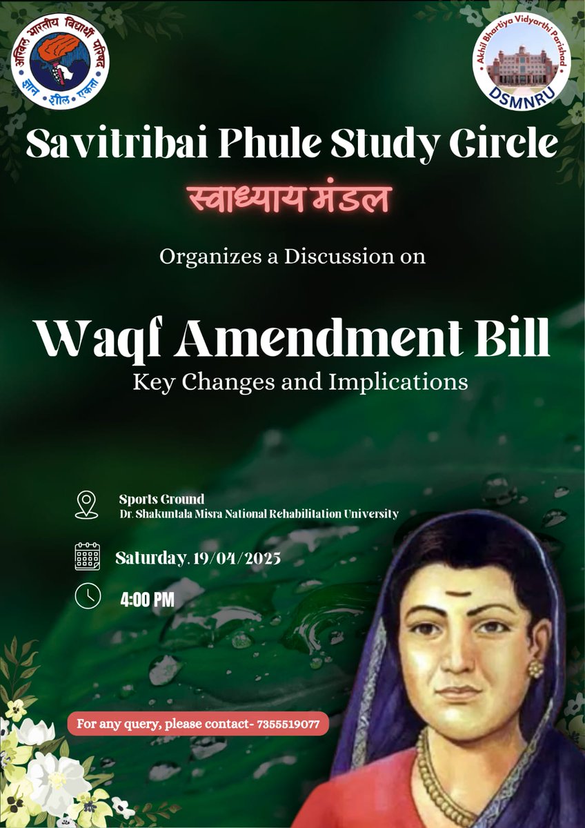 abvp4lucknow's tweet image. #StudyCircle #AbvpLucknow