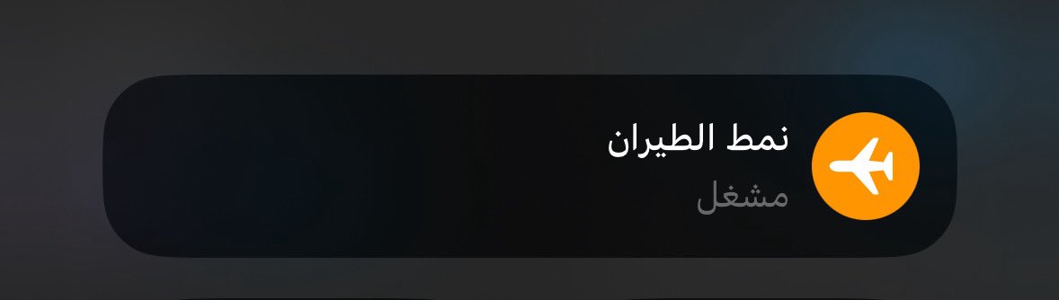 وليد سعيد tweet media