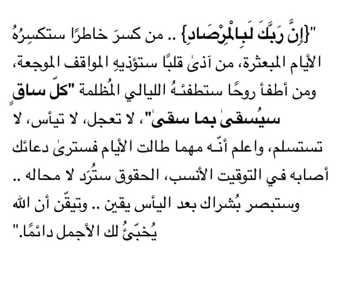 kijlli's tweet photo. https://t.co/5oi8meYeXY