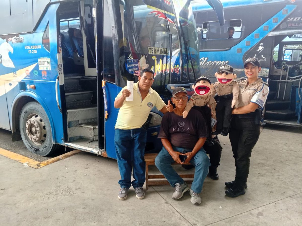 PoliciaEcuador tweet picture