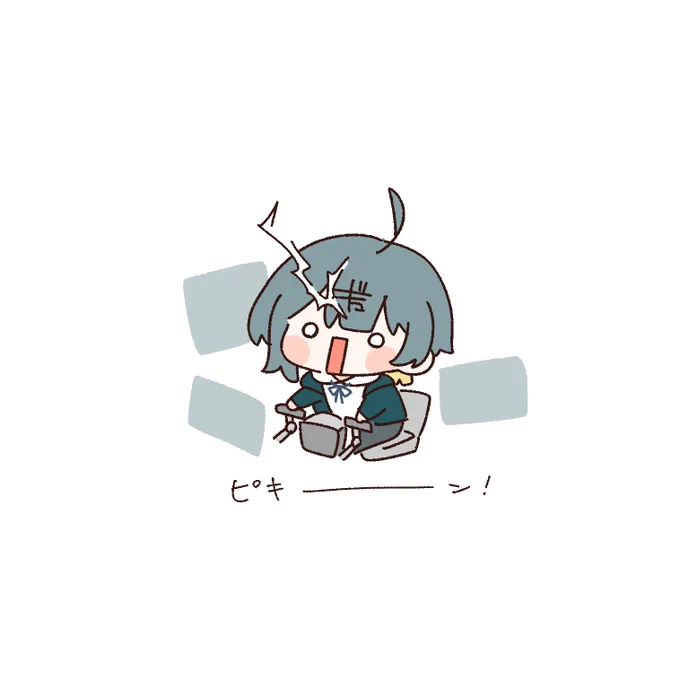 じーくあくす観始めました
