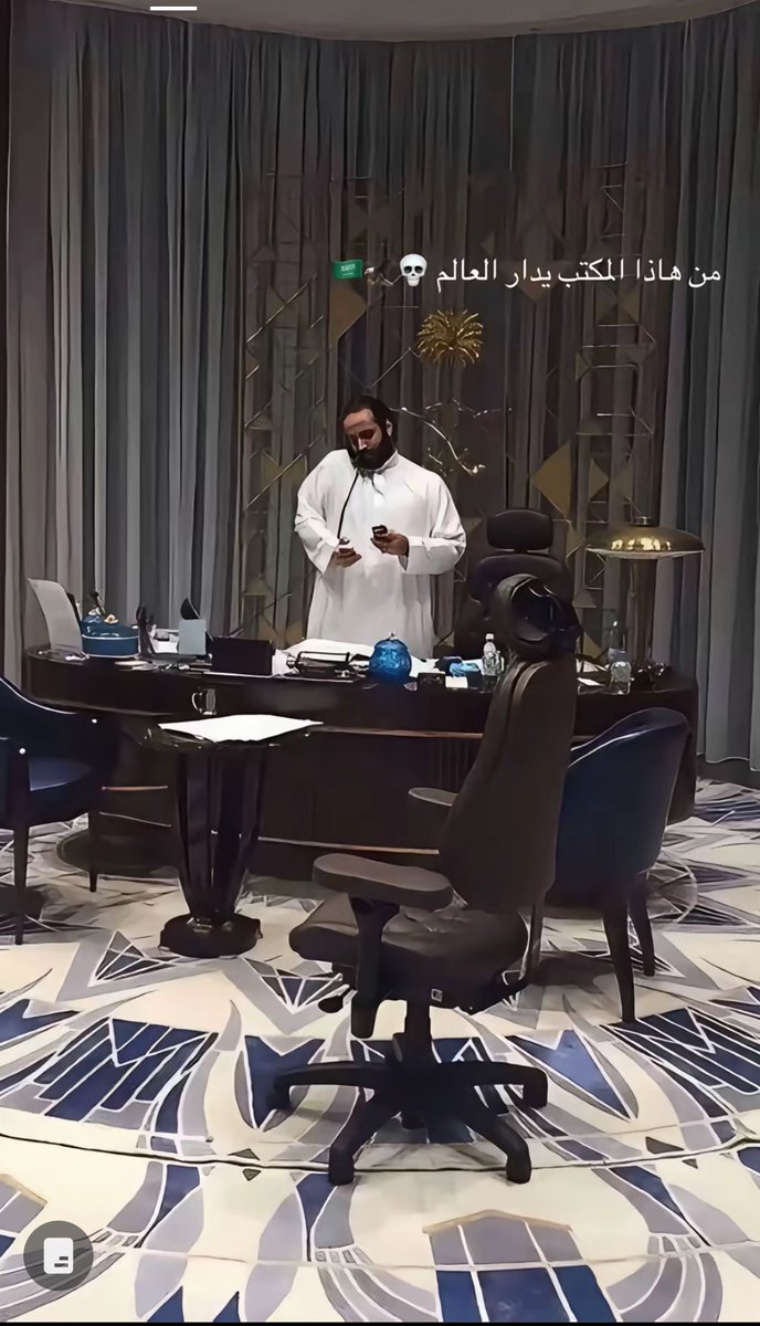 #المخالفات_المروريه

بإذن الله تعالى أملنا في والدنا وأمير الشرق الأوسط في إعفاء المواطنين من المخالفات.

بس ننتظر إتصاله لسمو وزير الداخلية ويقوله يعفون شعبي يستاهلون 🇸🇦