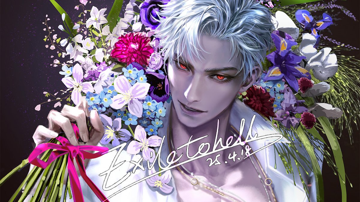 流放无间𝔼𝕏𝕀𝕃𝔼 tweet media