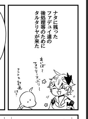 今日はめっちゃ描いてまじえらかったです あげられなかったけど 