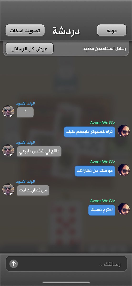 عبدالعزيز tweet media