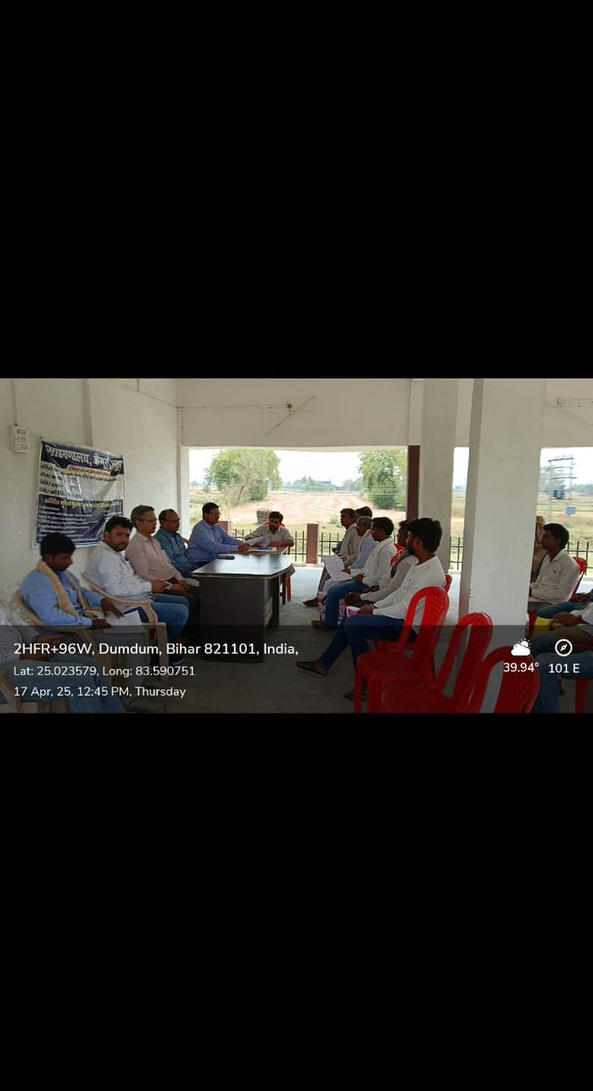 kaimurdm's tweet photo. कैमूर में भारतमाला परियोजना के लिए अधिग्रहित भूमि के रैयतों को पारदर्शी व शीघ्र मुआवजा देने की प्रक्रिया गतिशील।
एलपीसी, वंशावली, स्टांप की आपूर्ति को सर्वसुलभ बनाया जा रहा है।
#Infrastructure #Bharatmala #KaimurDevelopment
@NHAI_Official
@IPRDBihar @RCD_Bihar https://t.co/CnLktbCvPx