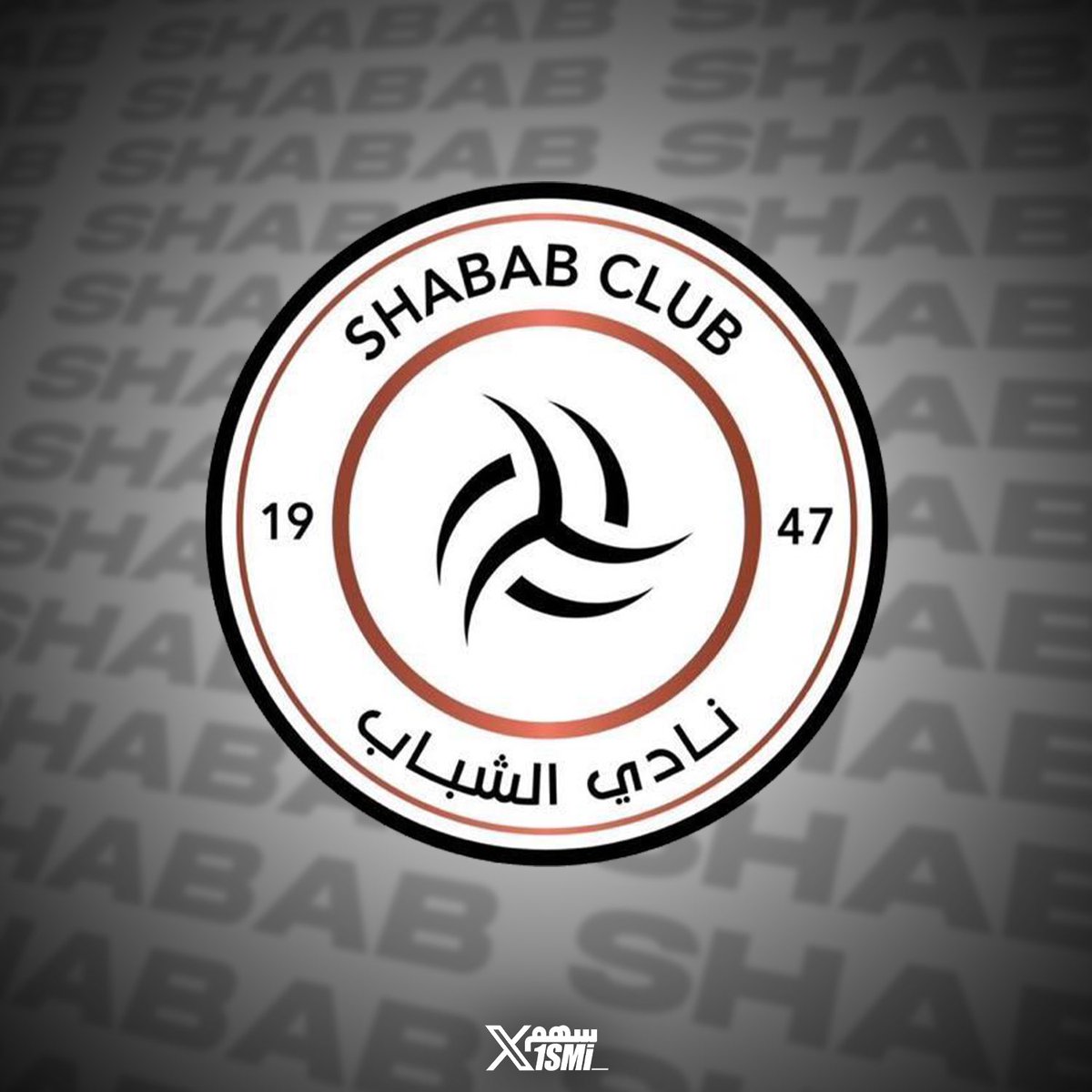 1SMi_'s tweet photo. 🚨🚨🚨🚨🚨🚨🚨🚨🚨🚨🚨🚨🚨🚨🚨

الكبار في دوري روشن على ملعب القادسية هذا الموسم:

❌ الاتحاد تعادل

❌ الـنصر خسر

❌ الـهلال خسر

❌ الأهلي خسر

فريق واحد فقط انتصر في ملعب القادسية .. الشباب! https://t.co/ox1QoEEH9v