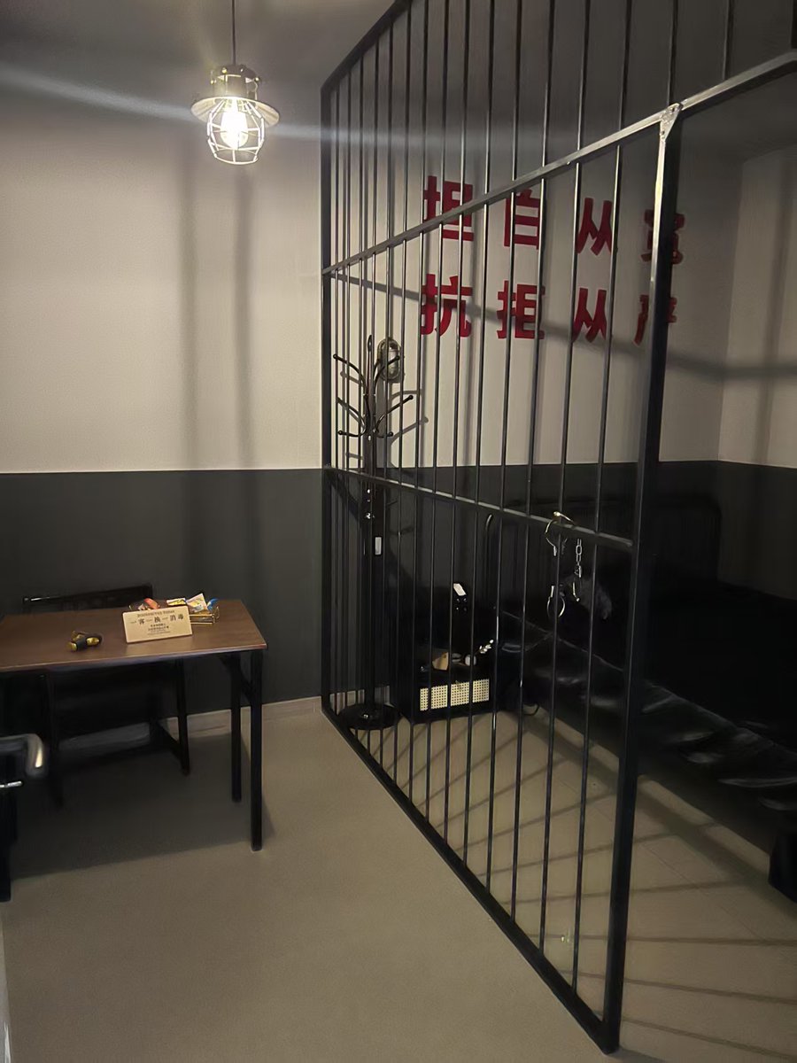 Spa玩出新高度，长沙遥遥领先！
事实说明任何行业都需要创新，坐标长沙湘江世纪城，人均消费600元子，希望能帮到你们，明天去探店！我就是探店博主🫦📷 🫦 https://t.co/aa4jhpEc88