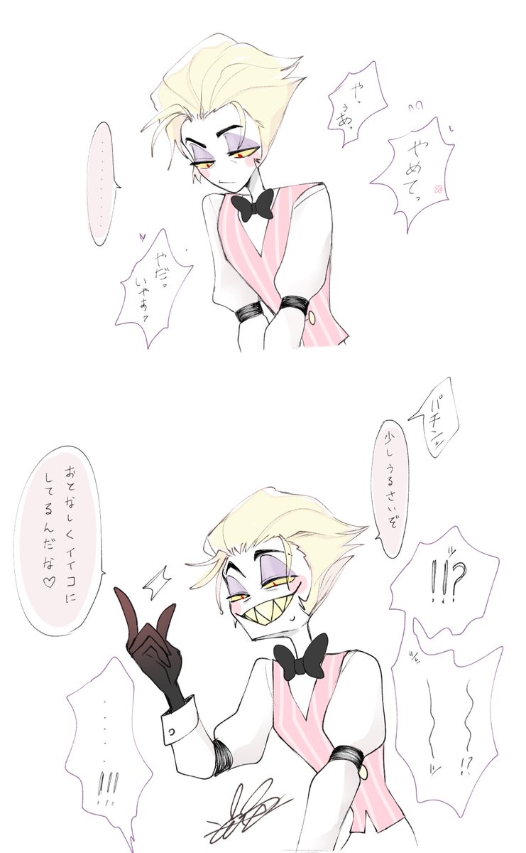 🦀くらび🐰 tweet media