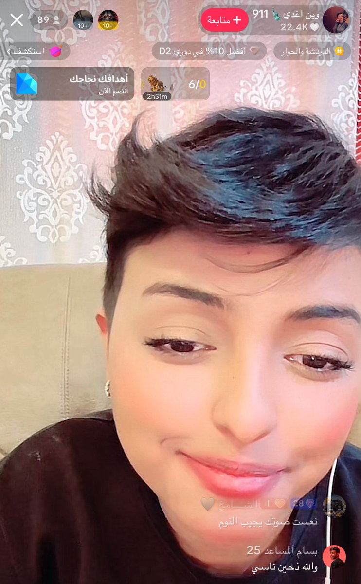 9ivdb's tweet image. ياعيال بسام ههههههههههههههههههههههههههههههههههههههههههههههههههههههههههههههههههههه ههههههههههههههههههههههههههههههههههههههههههههههههههههههههههههههههههههه ؟؟؟؟؟؟؟