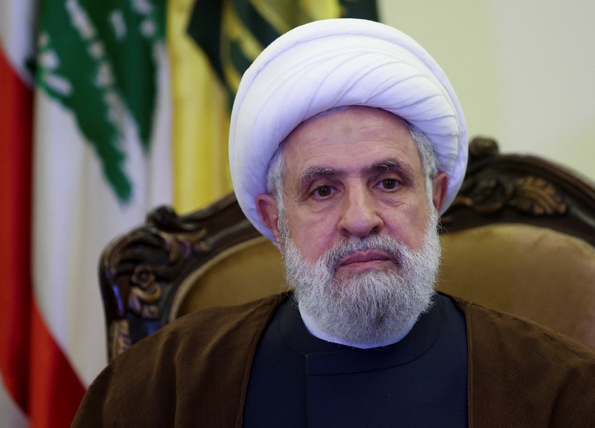 "معك" نحمي إنجازاتنا ونحافظ على سلاحنا
ونمضي على نهج شهداءنا..
يا شَيخنا الأمين💛
#انا_على_العهد 
#استراتيجية_حماية_لبنان