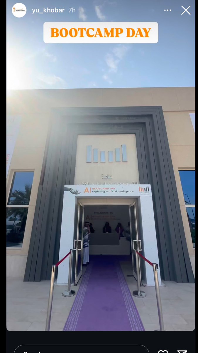 Nwg2005's tweet photo. أتقدّم بجزيل الشكر لجامعة اليمامة فرع الخبر،🧡وبشكل خاص للدكتور سعد الشهري، والدكتورة روكسان ملوحي، والأستاذة مشاعل القحطاني، على منحي فرصة المشاركة في (YU AI Bootcamp)✨وحضور هذا اللقاء القيّم، الذي كان غنيًا بالمعرفة ومليئًا بتجارب التعلم وتبادل الخبرات. @yu_khobar https://t.co/ocp5rHi1sM
