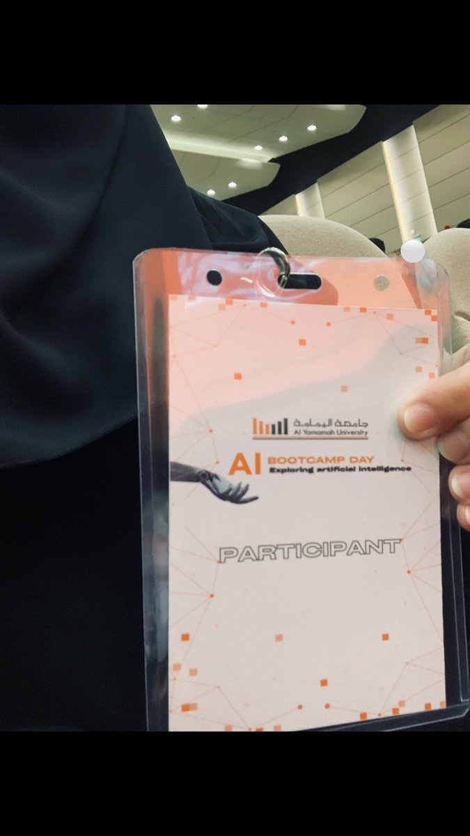 Nwg2005's tweet photo. أتقدّم بجزيل الشكر لجامعة اليمامة فرع الخبر،🧡وبشكل خاص للدكتور سعد الشهري، والدكتورة روكسان ملوحي، والأستاذة مشاعل القحطاني، على منحي فرصة المشاركة في (YU AI Bootcamp)✨وحضور هذا اللقاء القيّم، الذي كان غنيًا بالمعرفة ومليئًا بتجارب التعلم وتبادل الخبرات. @yu_khobar https://t.co/ocp5rHi1sM