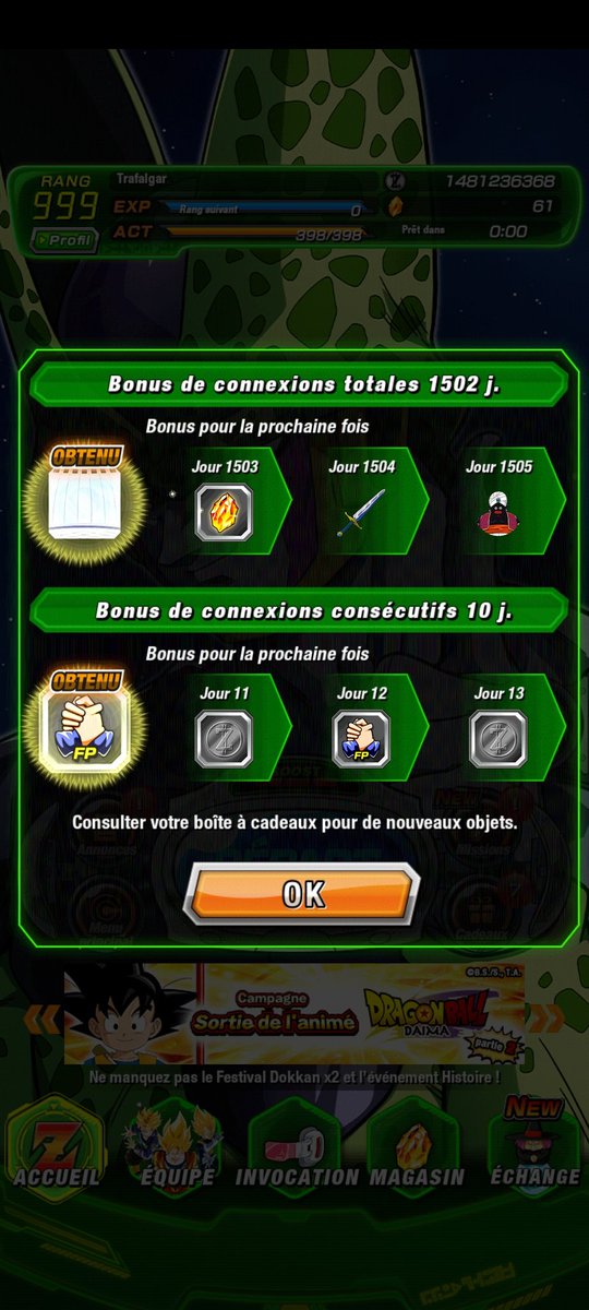 Trafalgar Law 孫🇵🇸 tweet media