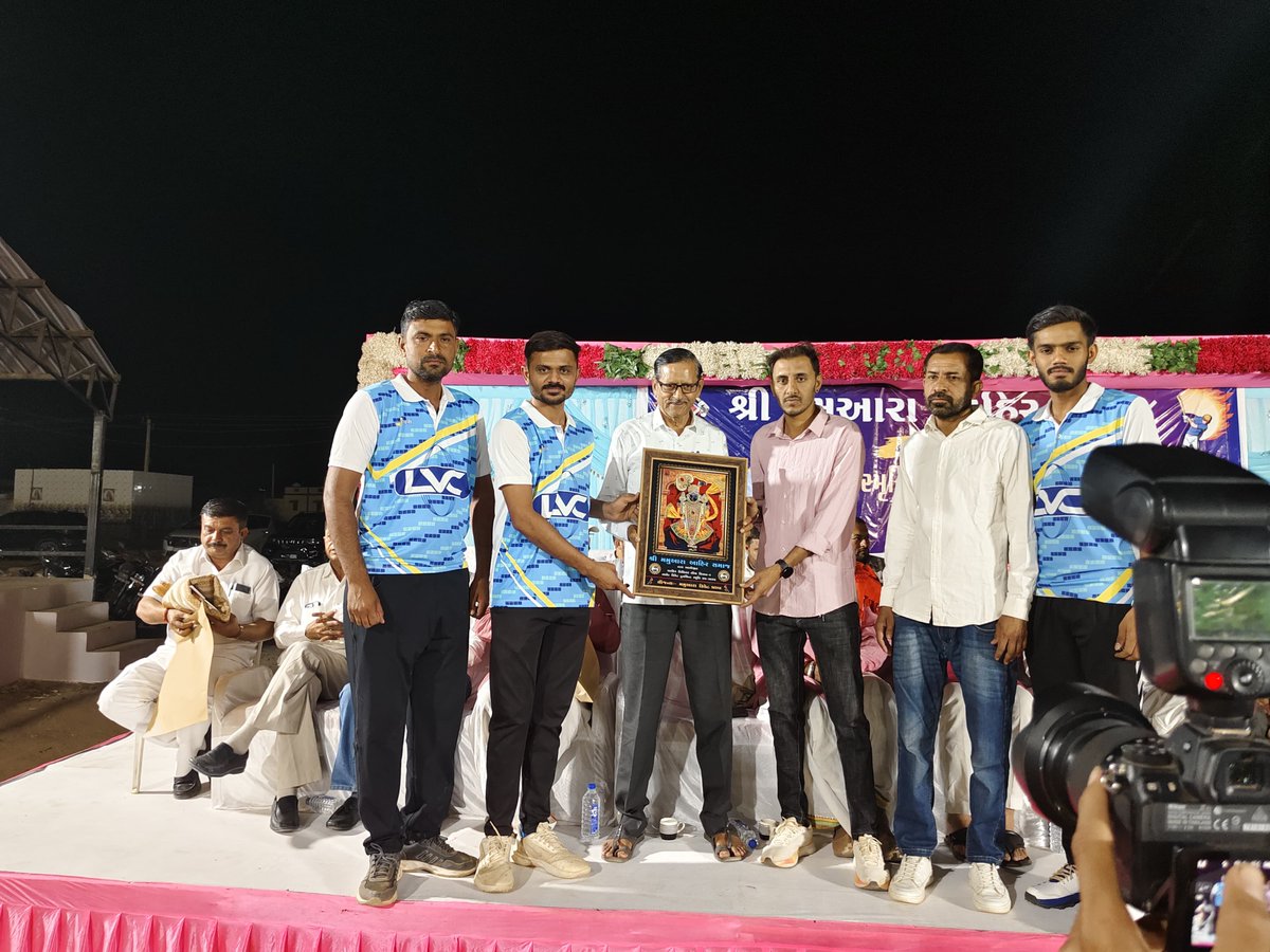 TBChhangaBJP's tweet photo. શ્રી મમુઆરા આહીર સમાજ દ્વારા આયોજિત ‘સ્મૃતિ કપ’ નાઈટ ક્રિકેટ ટુર્નામેન્ટના શુભારંભ પ્રસંગે ઉપસ્થિત રહી ખેલાડીઓનો ઉત્સાહ વધાર્યો. 
1/2
#MLAAnjar https://t.co/oBnVtfSZYD