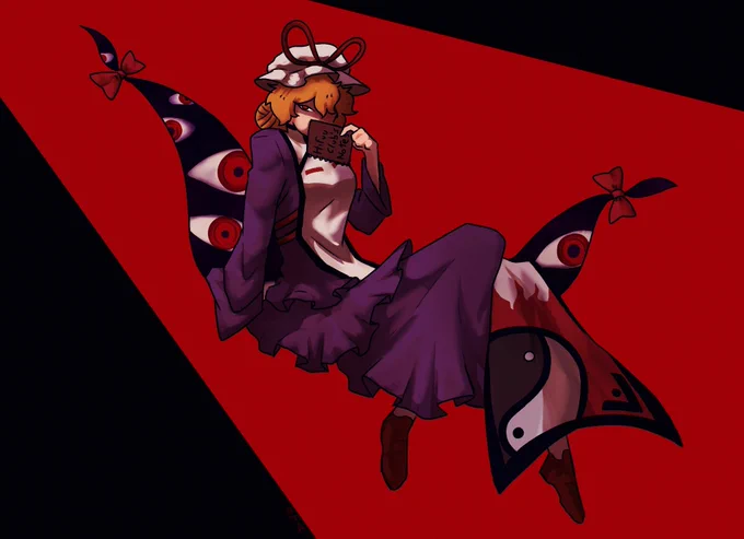 Cmm for anon through discord Thank you