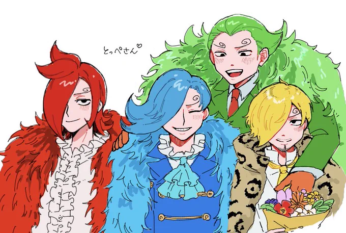 相互さんのアイコンを描かせて頂きましためちゃくちゃ楽しかった〜素晴らしい絵を貸して下さりありがとうございました