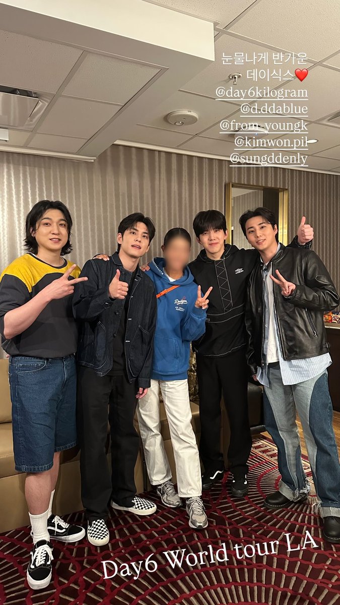 carpediemk1219d's tweet photo. 250418 (전)스타일리스트 님 인스타스토리

눈물나게 반가운 데이식스❤

#DAY6 #데이식스
#성진 #영케이 #원필 #도운 https://t.co/ZNhfYGsPgR