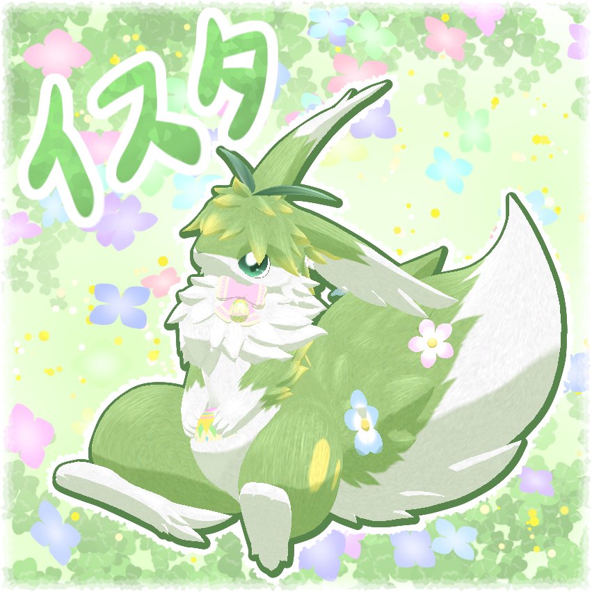 _ForestWind_'s tweet photo. まよなか真夜中こんばんわです！さてさて久しぶりにモデル販売です！昔この時期に作ったウサギちゃんをリメイクしました！だいぶかわいくなりましたよ～！
旧イスタを購入していた方は多分そのままリメイク版ダウンロードできると思います。

かわいいウサギさん是非どうぞ！
https://t.co/BGzU8gM0o3 https://t.co/SApvuQXAPr