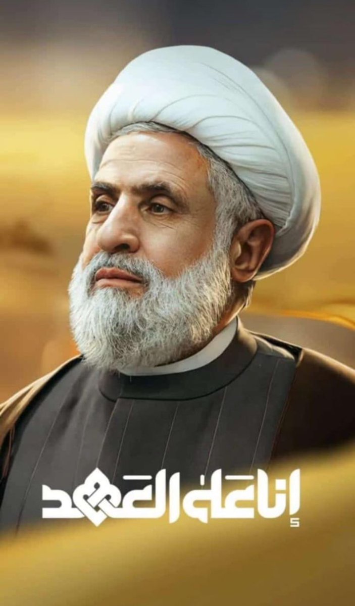 امرنا امر القيادة 
لبيك يا ايها المفدى..