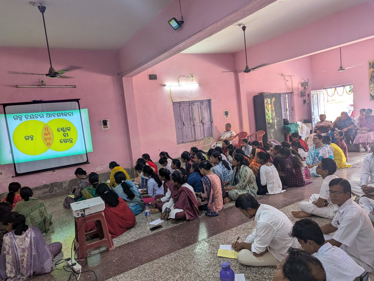 sathyasaiodisha's tweet photo. Loving Sairam..
With the blessings of Sri Sathya Sai Baba, the District-level Balvikash Guru Training Programme for Cuttack District was successfully organized on 13th April 2025.A total of 97 Gurus participated with great enthusiasm.
#gurutraining
#Balvikash
#Cuttack
-Media Team https://t.co/ings8JZbYN