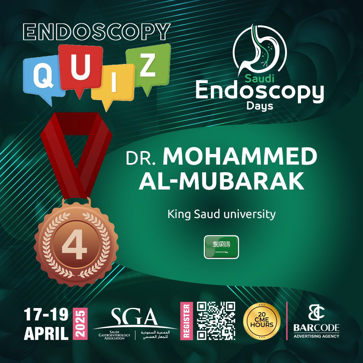 Aymen Almuhaidb, MD أيمن المهيدب (@almuhaidbaymen) on Twitter photo 🎉 Congrats to our Endoscopy Quiz champs—especially our 1st‑prize winner who just scored a new iPhone! 📱
<a href="/SGA_KSA/">الجمعية السعودية للجهاز الهضمي Saudi Gastro</a> <a href="/DrAlsohaibani/">د. فهد السحيباني</a> <a href="/Taalamri/">Turki AlAmri |تُرْكي عبدالله الْعَمريَّ MD</a> <a href="/AhmadBazarbashi/">Ahmad N. Bazarbashi أحمد بازارباشي</a> <a href="/DrHasan_Orlando/">MK Hasan</a> <a href="/alhaddad_mo/">Mohammad Al-Haddad, FASGE,FACG, AGAF</a>
#SaudiEndoscopyDays #EndoQuiz 🎉 Congrats to our Endoscopy Quiz champs—especially our 1st‑prize winner who just scored a new iPhone! 📱
<a href="/SGA_KSA/">الجمعية السعودية للجهاز الهضمي Saudi Gastro</a> <a href="/DrAlsohaibani/">د. فهد السحيباني</a> <a href="/Taalamri/">Turki AlAmri |تُرْكي عبدالله الْعَمريَّ MD</a> <a href="/AhmadBazarbashi/">Ahmad N. Bazarbashi أحمد بازارباشي</a> <a href="/DrHasan_Orlando/">MK Hasan</a> <a href="/alhaddad_mo/">Mohammad Al-Haddad, FASGE,FACG, AGAF</a>
#SaudiEndoscopyDays #EndoQuiz