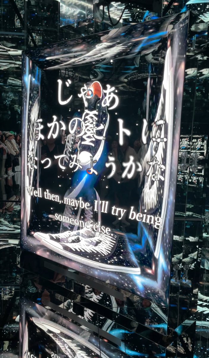 gebaruto0909's tweet photo. #null2
鳥肌がたった！
物理とデジタルの鏡から色々考えさせられた。
絶対行ってほしいパビリオン https://t.co/ml8oFdnyRI