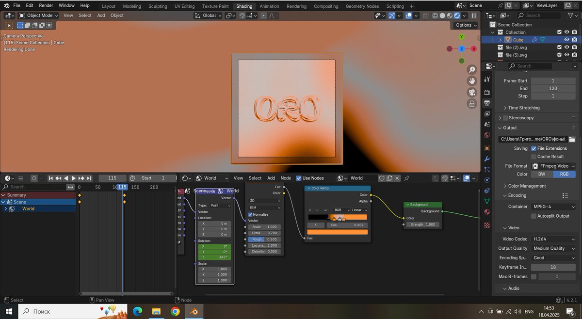 punkda13's tweet photo. Happy Friday, everyone! 🎉
Created a short animation of the ORO @getoro_xyz logo in Blender just for fun.
Have a great weekend, folks! ☀️
#OROcommunity https://t.co/NF65XYiTu8