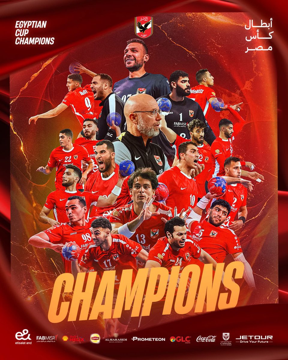 أبطال الثلاثية 🏆

الكوماندوز أبطالًا لكأس مصر بعد فوز معتاد على الزمالك 🤩