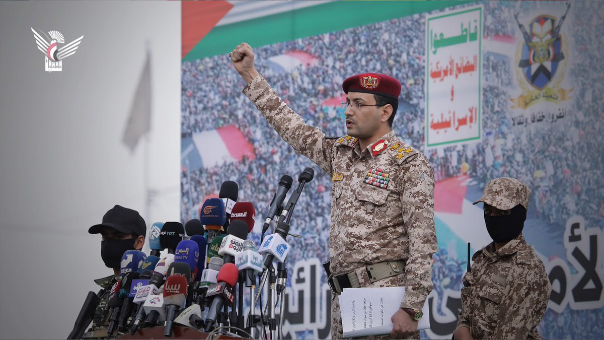 الدفعة 9
<a href="/Nieu7X4J54AvClA/">جبران علي</a>
<a href="/XGbht2024/">محمد عبداللاه حيدرة</a>
<a href="/Mohammed_6662/">محمد وليد</a>
<a href="/ly_msr52176/">علي احمد مسرع</a> 
<a href="/AbuMuhamm0/">أبو محمد العاصمي🗨</a>
<a href="/SadamAhmed85561/">صدام احمد ....Sadam Ahmed</a>
<a href="/eskood/">eskood</a>
<a href="/somod112/">صمود</a>
<a href="/twfan55468/">طوفان</a>
<a href="/MkhtarHmyd/">الجنديّ اليماني</a>
<a href="/lml1859628/">تامر أبو العمرين- غَـ𓂆ـزْةَ 🇵🇸</a>
<a href="/JAlwlaqie/">Jamal Alwlaqie</a> 
<a href="/GameelWgdan/">jameel 2</a>
<a href="/bdh45112/">عبده عبدده</a>
<a href="/zynbyt22143/">زينبية العصر</a>
<a href="/Alymany200/">اليماني اصل العرب</a>
@hsynwjyhaldyn02
<a href="/samalbry31/">ابوسام المصنف</a>