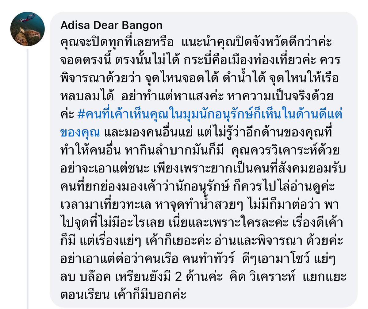 🎀🐰🌹🐻🐸🐶🐈‍⬛🐬 tweet media