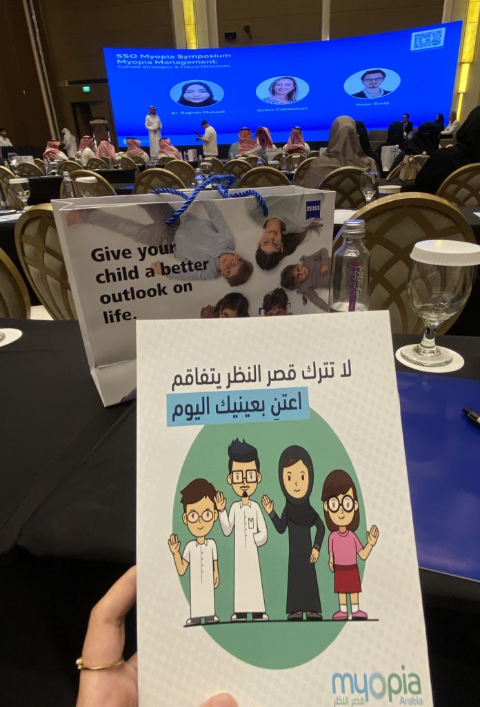 ديم عبد العزيز tweet media