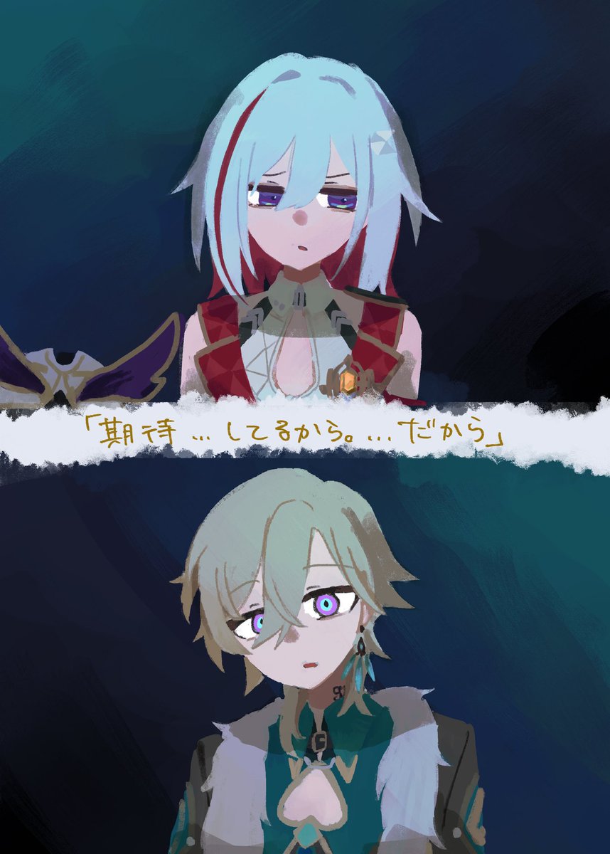 harino___'s tweet photo. #avenpaz 
(ピノコニー編前) https://t.co/PJYvahkVUm