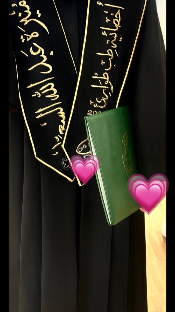 عبدالله السعيّد tweet media