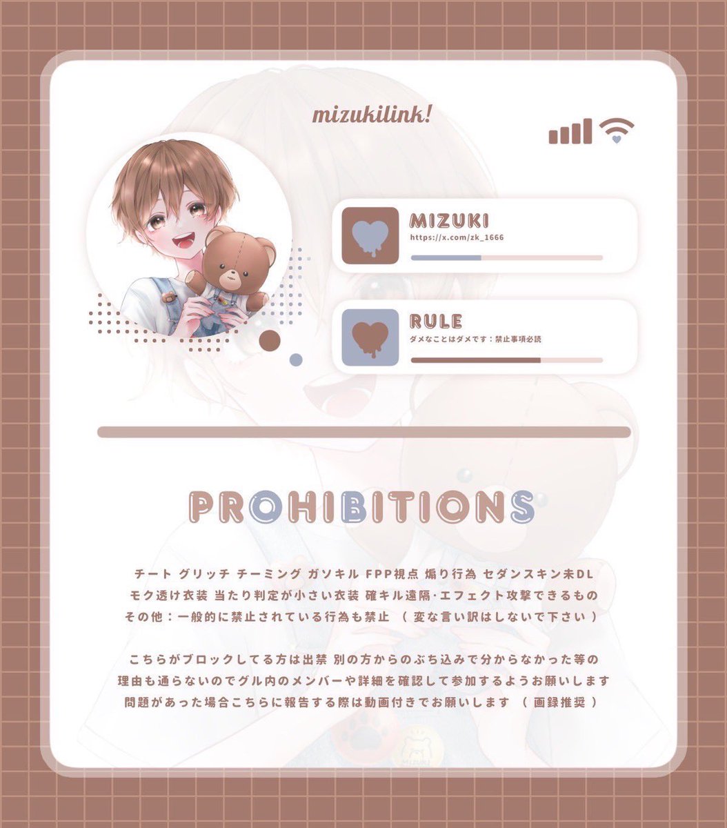nafoc_'s tweet photo. ⠀
  #marin_flyer  𝟤𝟦𝗁 𝖱𝖾𝗅𝖺𝗒 ┈ ♡̷

  ▸   4/19 ㊏ 6:00 30:00 #デュオ 
  ▸   確 1,000×  般 500 ×p
  ▸   🧸@zk_1666 , 🐈@_Och7  FR

  ∟   追加ID  6:00  デュオ  

  𝖯𝖺𝗌𝗌 𝖩𝗎𝗌𝗍  @7_ask1  ꔛ  
⠀ https://t.co/qQCFyDFktE