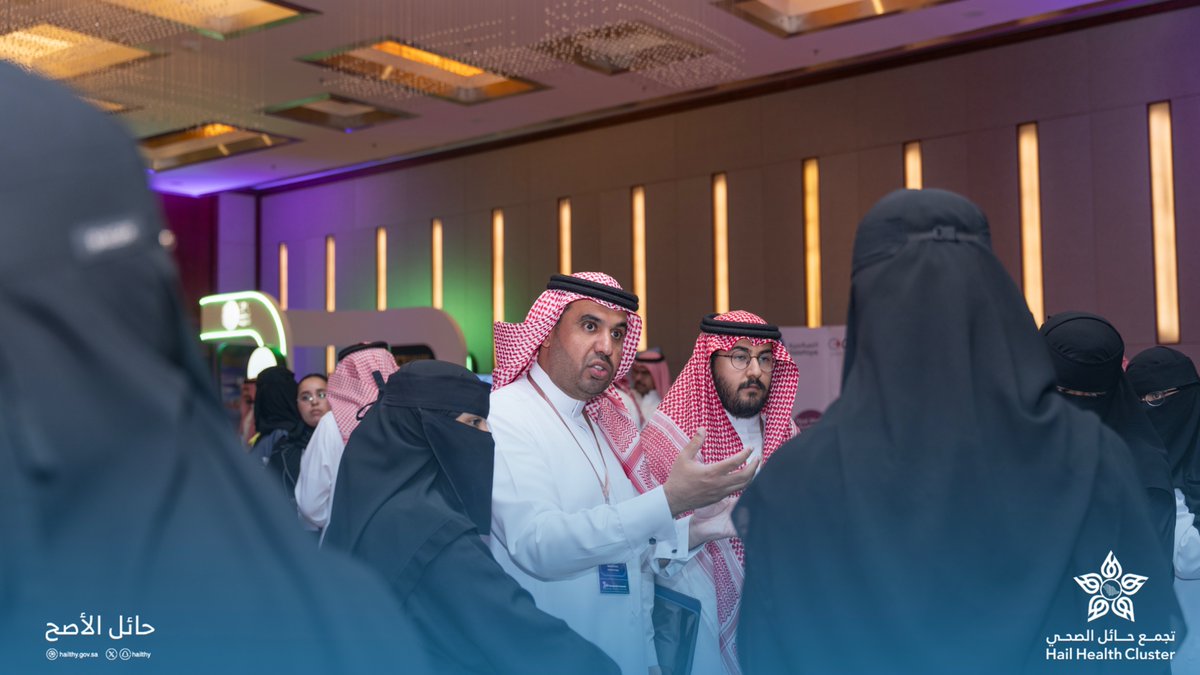 تجمع حائل الصحي tweet media