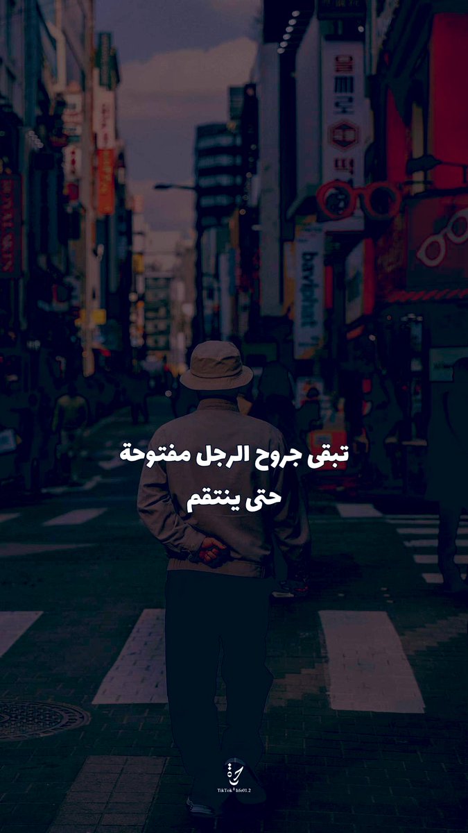salim505's tweet photo. https://t.co/58GEE6Grlx
