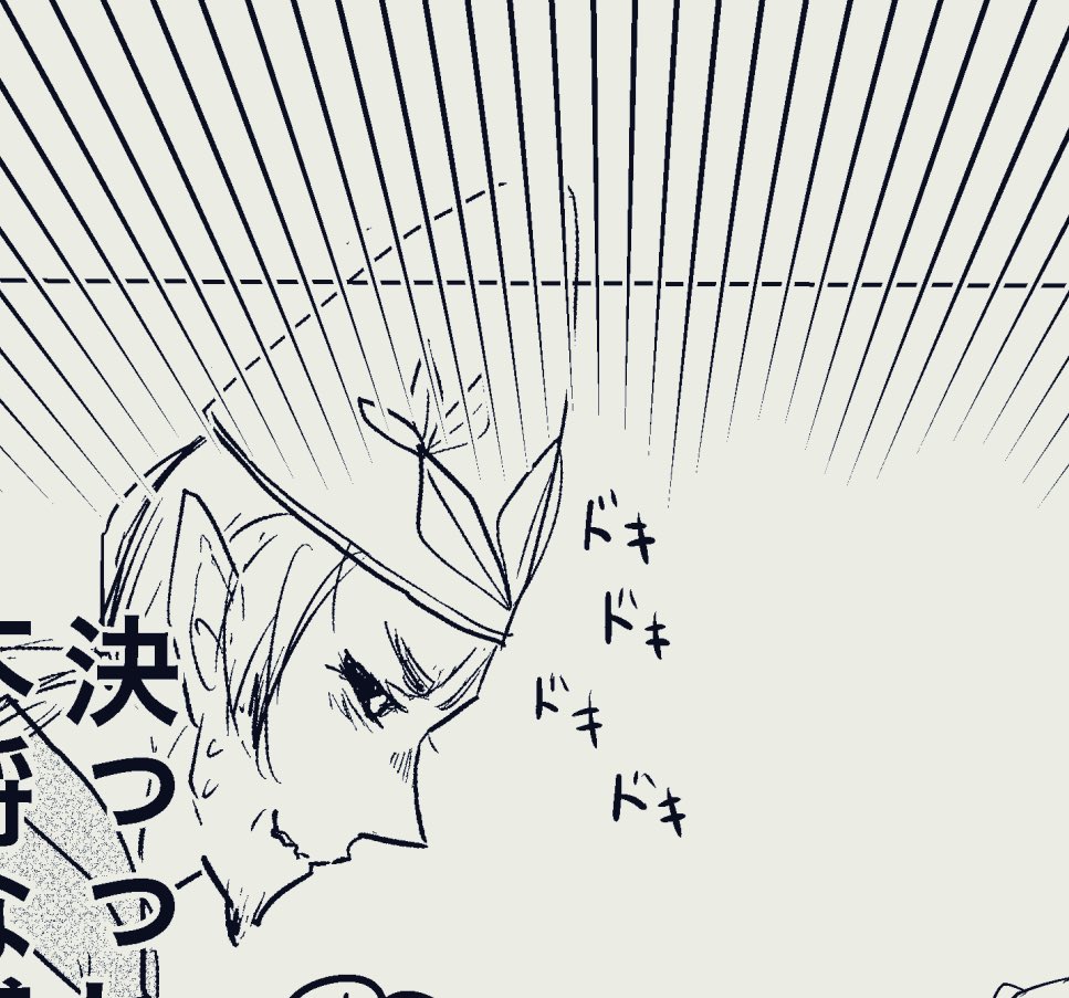 特徴過多なので誰が描いても正解になるなwww
憲直小ネタ🍶 