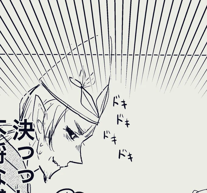 特徴過多なので誰が描いても正解になるなwww
憲直小ネタ🍶 