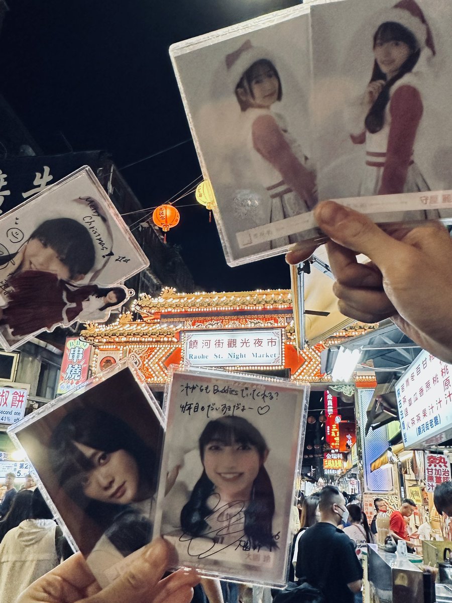 cheong1031's tweet photo. 台湾に来た 🇹🇼

#櫻坂46 
#CENTRAL_FEST https://t.co/BXAqNmaDPJ