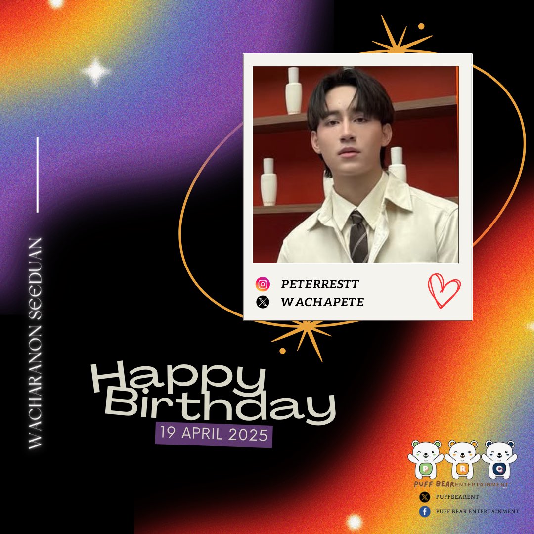 puffbearent's tweet photo. Happiest Birthday to you Nong @wachapete ๐
Wishing you a year filled with good vibes & great memories.
Hereโs to more legendary moments. Enjoy your day, you deserve all the best! ๐๐๐
#wachapete
#peterrestt
#PuffBearEnt
#PBENT
#PUFF_BEAR_ENTERTAINMENT https://t.co/RIIPDCWFm9